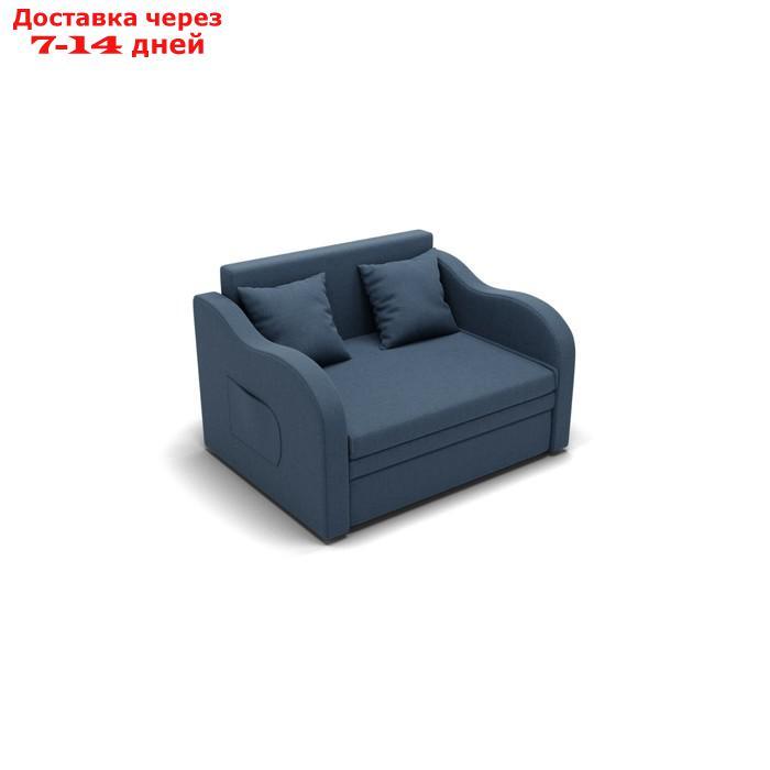 Прямой диван "Бали", механизм выкатной, велюр, цвет гелекси лайт 022 - фото 1 - id-p227067515
