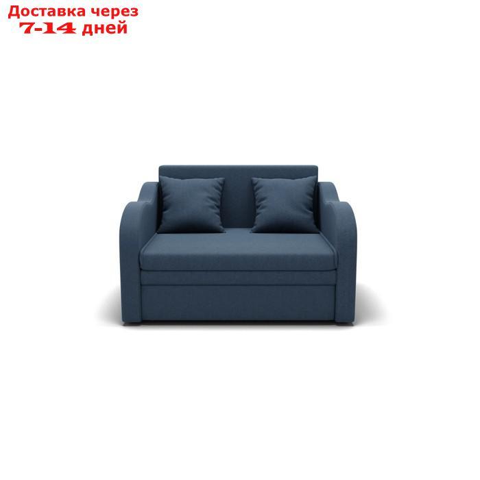 Прямой диван "Бали", механизм выкатной, велюр, цвет гелекси лайт 022 - фото 10 - id-p227067515