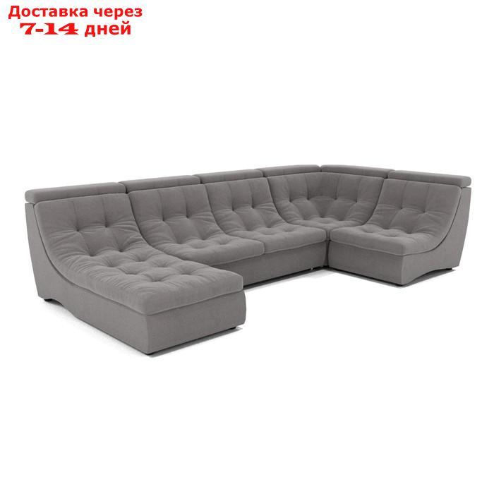П-образный диван "Монако 4", механизм венеция, угол правый, велюр, цвет гелекси лайт 021 - фото 1 - id-p227066035