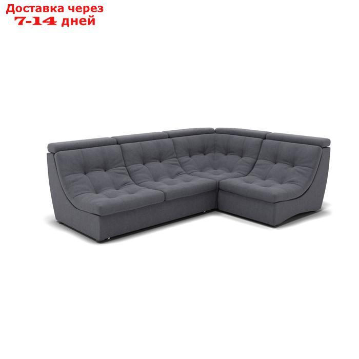 Угловой диван "Монако 3", механизм венеция, угол правый, велюр, цвет гелекси лайт 026 - фото 1 - id-p227066036
