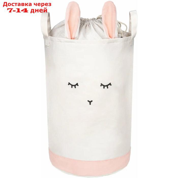 Сумка-мешок для игрушек "Кролик", на утяжке, 35х35х52 см, розовая - фото 1 - id-p227047834