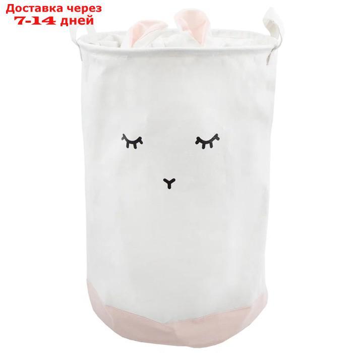 Сумка-мешок для игрушек "Кролик", на утяжке, 35х35х52 см, розовая - фото 2 - id-p227047834