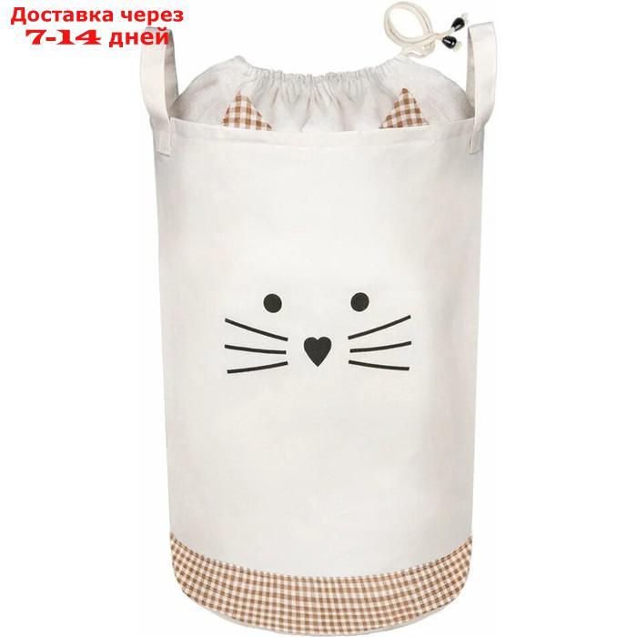 Сумка-мешок для игрушек "Котёнок", на утяжке, 35х35х52 см, бежевая - фото 2 - id-p227048088