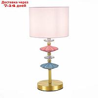 Прикроватная лампа E14, 1x40W, 45x22 см, цвет золотистый, розовый