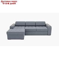 Угловой диван "Манчестер", механизм венеция, угол левый, велюр, цвет гелекси лайт 026
