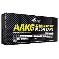 ААКГ AAKG Extreme 1250 Mega Caps, Olimp