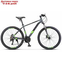 Велосипед 26" Stels Navigator-640 D, V010, цвет антрацитовый/зелёный, размер 14.5"
