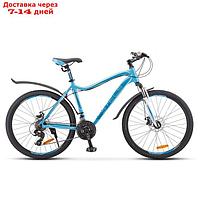 Велосипед 26 Stels Miss-6000 MD, V010, цвет голубой, размер 17