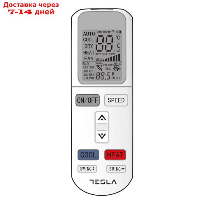 Сплит-система Tesla Inverter TA71FFUL-2432IA, 7.2 кВт, до 70 м2 - фото 4 - id-p227067534
