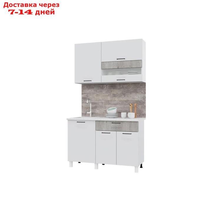 Кухонный гарнитур Trend 1200, 60х120см, МДФ, белый эмалит-бетон лайт - фото 1 - id-p227023194
