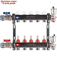 Коллектор ROMMER RMS-1210-000005, 1"х3/4", 5 выходов, в сборе с расходомерами, нерж. сталь