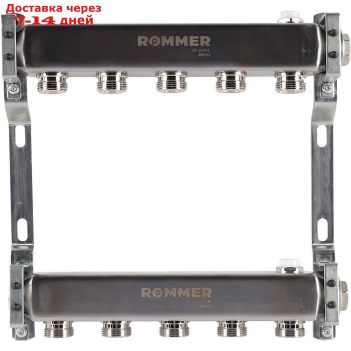 Коллектор ROMMER RMS-4401-000005, 1"х3/4", 5 выходов, для радиаторной разводки, нерж. сталь - фото 1 - id-p227054357