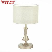 Прикроватная лампа E14, 1x40W, 43x24 см, цвет шампань, светло-бежевый