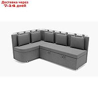 Угловой кухонный диван "Париж 2", без спального места, угол левый, велюр, гелекси лайт 021