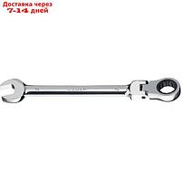 Ключ гаечный комбинированный трещоточный шарнирный ЗУБР 27101-19, 19 мм