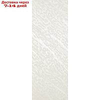 Комплект ламелей для вертикальных жалюзи "Ариэль", 5 шт, 180 см, цвет светло-бежевый