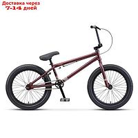 Велосипед 20" Stels Viper, V010, цвет тёмно-красный/коричневый, размер 21"