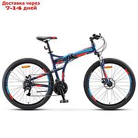 Велосипед 26" Stels Pilot-950 MD, V011, цвет тёмно-синий, размер 17,5