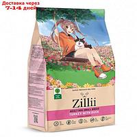 Сухой корм ZILLII Dog Adult Small Breed для собак, индейка и утка, 2 кг