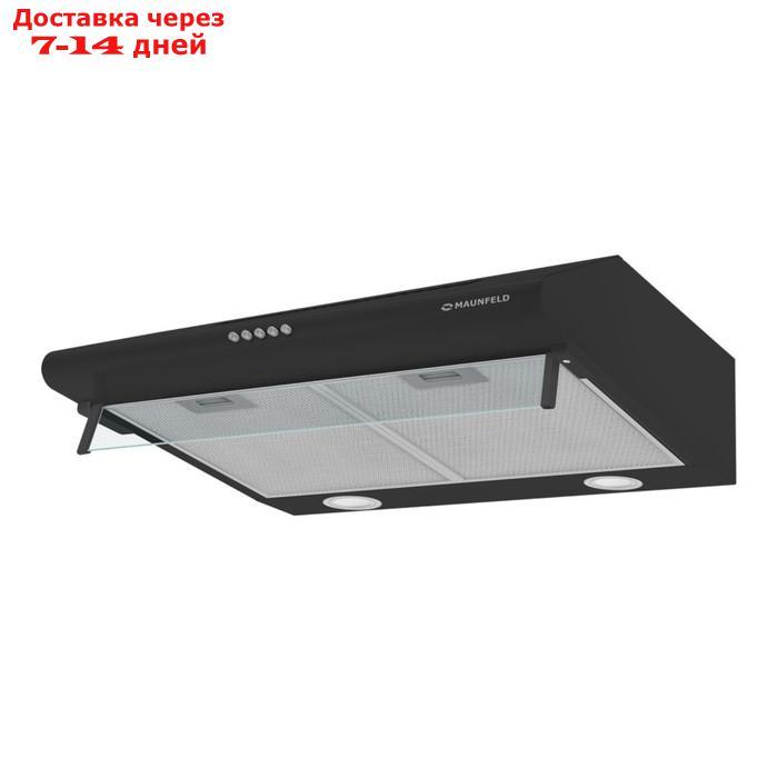 Кухонная вытяжка MAUNFELD MP-1 60, 520 м3/ч, 3 режима, черный - фото 1 - id-p227067542
