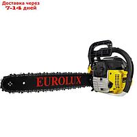 Бензопила Eurolux GS-4518, 3.1 л/с, 2.3 кВт, шина 50.5 см, паз 1.5 мм, бак 0.55 л