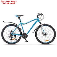 Велосипед 26" Stels Miss-6000 MD, V010, цвет голубой, размер 19"