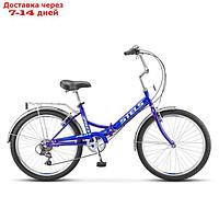 Велосипед 24" Stels Pilot-750, Z010, цвет синий, размер 16"