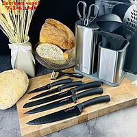 Набор ножей и кухонных принадлежностей 15 предметов на подставке нержавеющая сталь