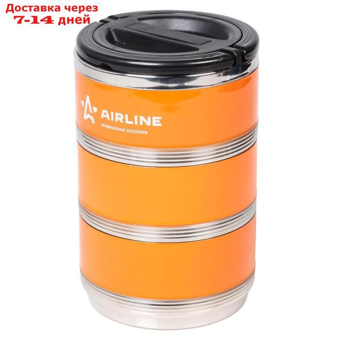 Термос Airline, ланч-бокс для еды с ручкой, нержавеющая сталь 304, 3 контейнера, 2.1 л - фото 2 - id-p227066082