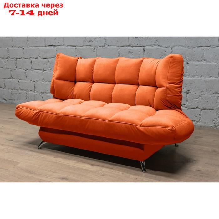 Прямой диван "Люкс 2", механизм клик-кляк, велюр, цвет сatania flame - фото 5 - id-p227049305