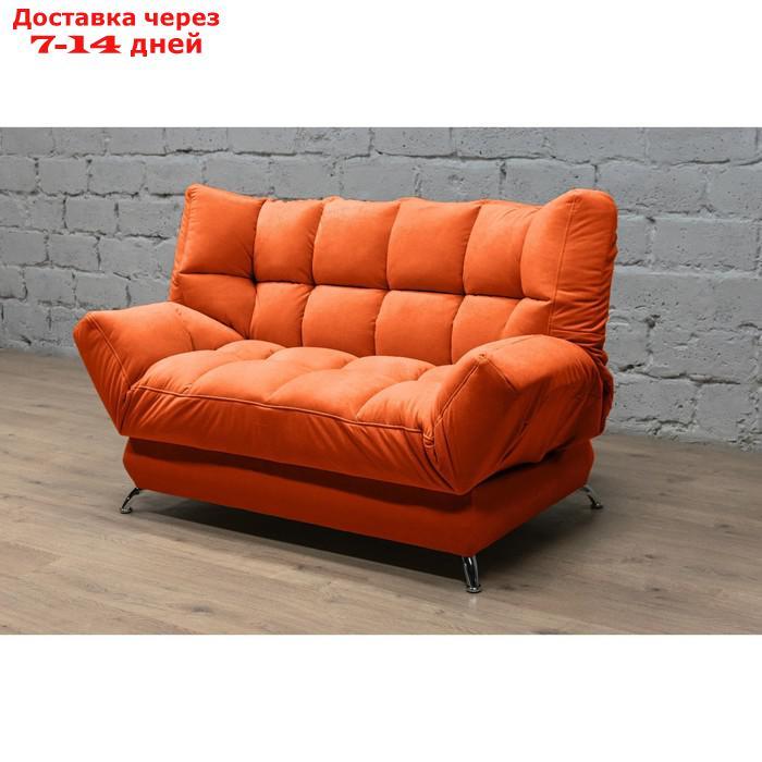 Прямой диван "Люкс 2", механизм клик-кляк, велюр, цвет сatania flame - фото 6 - id-p227049305