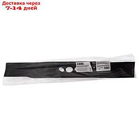 Нож для бензиновой газонокосилки LMB-460 Denzel 96384, 46 см