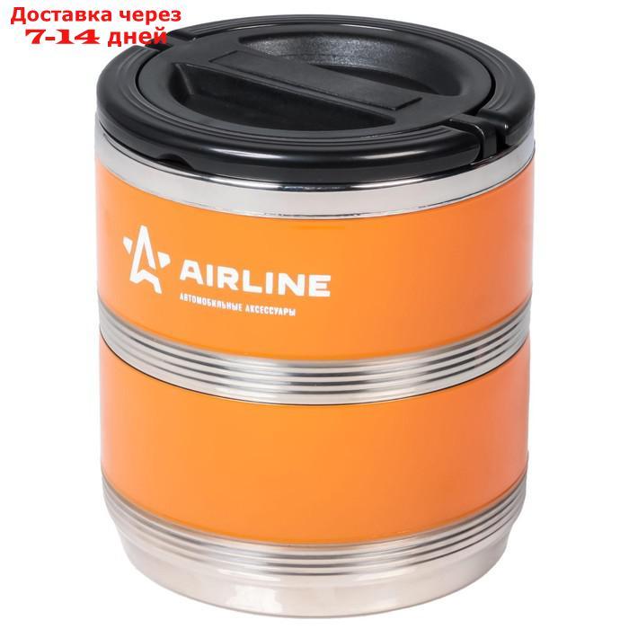 Термос Airline, ланч-бокс для еды с ручкой, нержавеющая сталь 304, 2 контейнера, 1.4 л - фото 2 - id-p227066085
