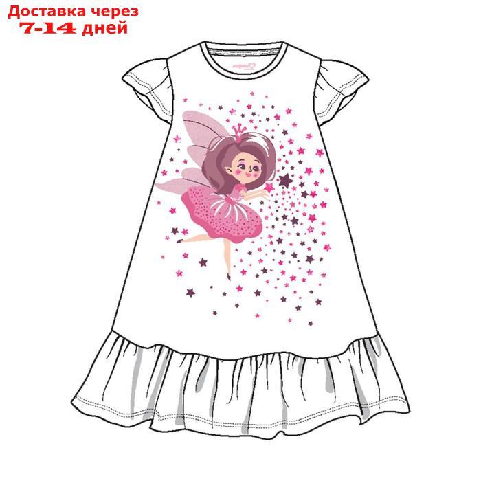 Сорочка ночная для девочки, рост 116 см - фото 3 - id-p227010488