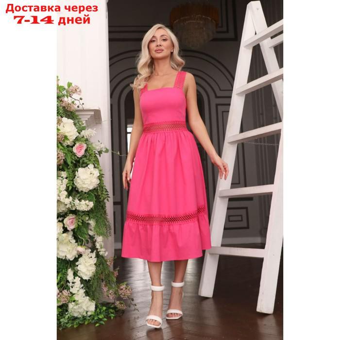 Сарафан женский, размер 44, цвет розовый - фото 8 - id-p227049329