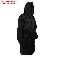 Плащ- дождевик BOYSCOUT, на молнии с карманами, тканевый с чехлом, размер 54-58, L-XL