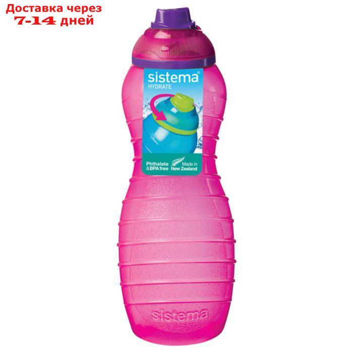 Бутылка для воды Sistema, 700 мл, цвет МИКС - фото 4 - id-p227054419