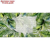 Фотосетка, 320 × 155 см, с фотопечатью, "Листья пальмы"