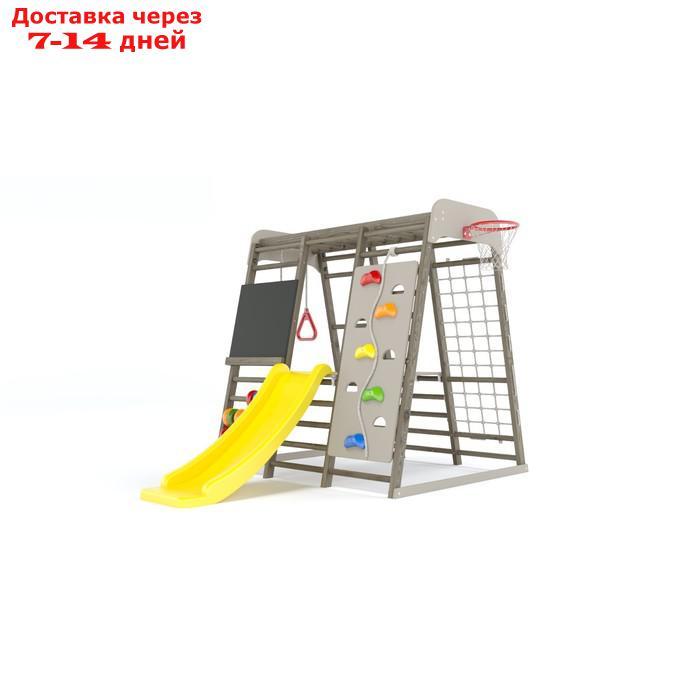 Комплекс детский спортивный "Савушка" "Непоседа 3", цвет shiitake - фото 10 - id-p227032384