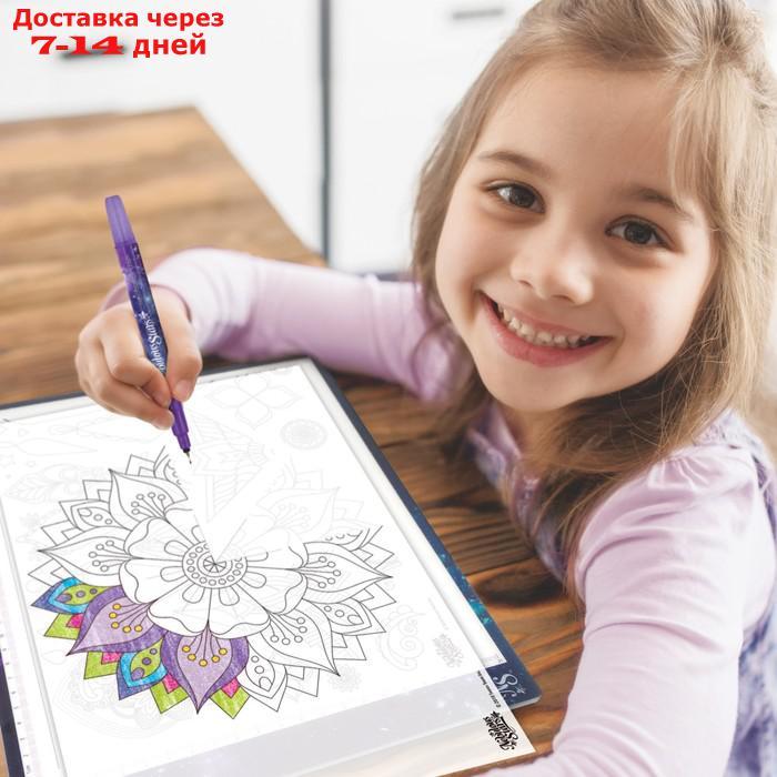 Детский световой планшет для рисования Nebulia - фото 8 - id-p227023277