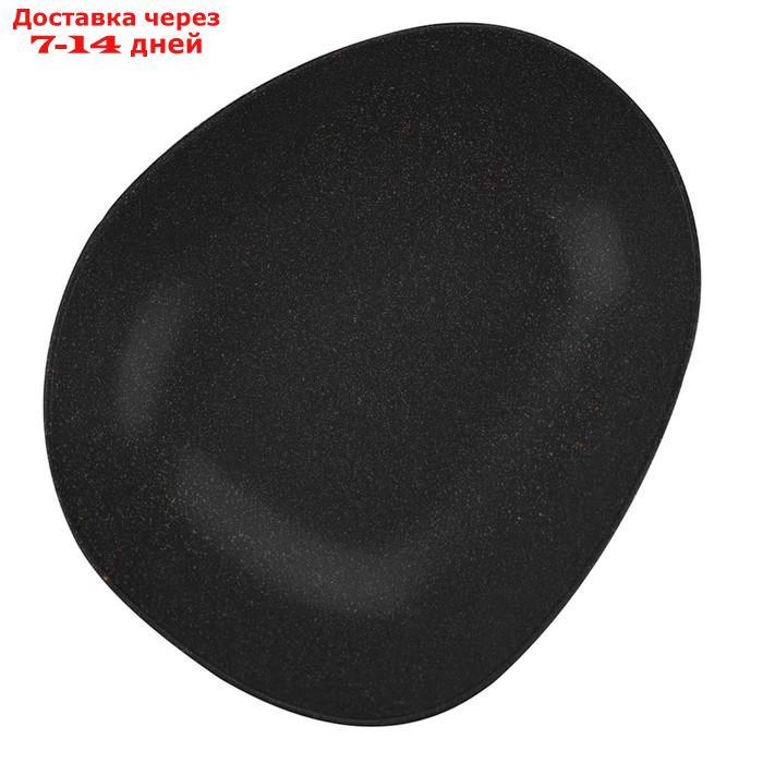 Тарелка глубокая Kutahya Galaxy 25 см, антрацит - фото 1 - id-p227048185