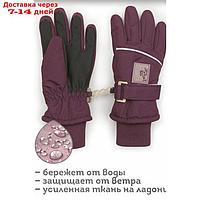 Перчатки для девочек, размер 14-15, цвет черника