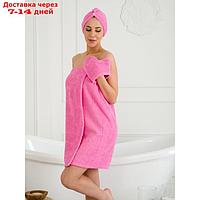 Набор для бани женский, размер XL-3XL, цвет розовый