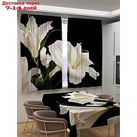 Фотошторы для кухни "Белые лилии в ночи", размер 150x180 см, габардин