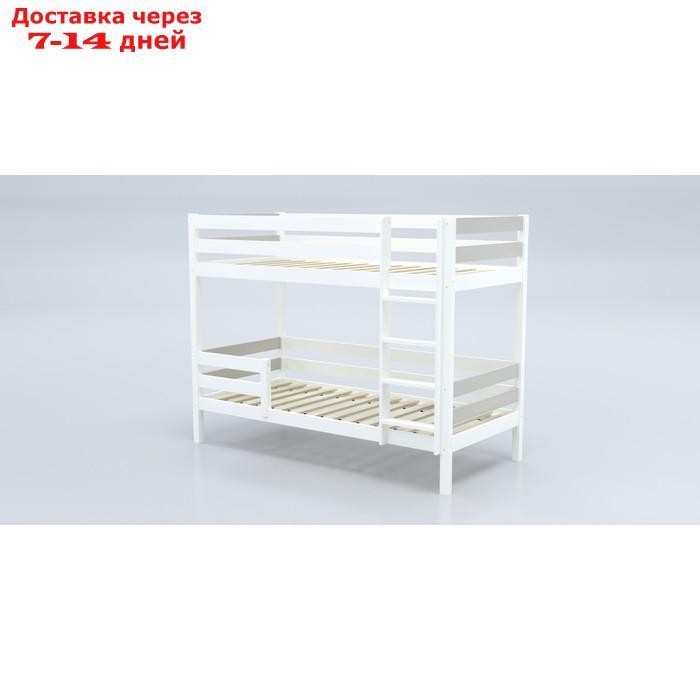 Кровать "Савушка"-01, 2-ярусная, цвет серый, 90х200 см - фото 1 - id-p227032444