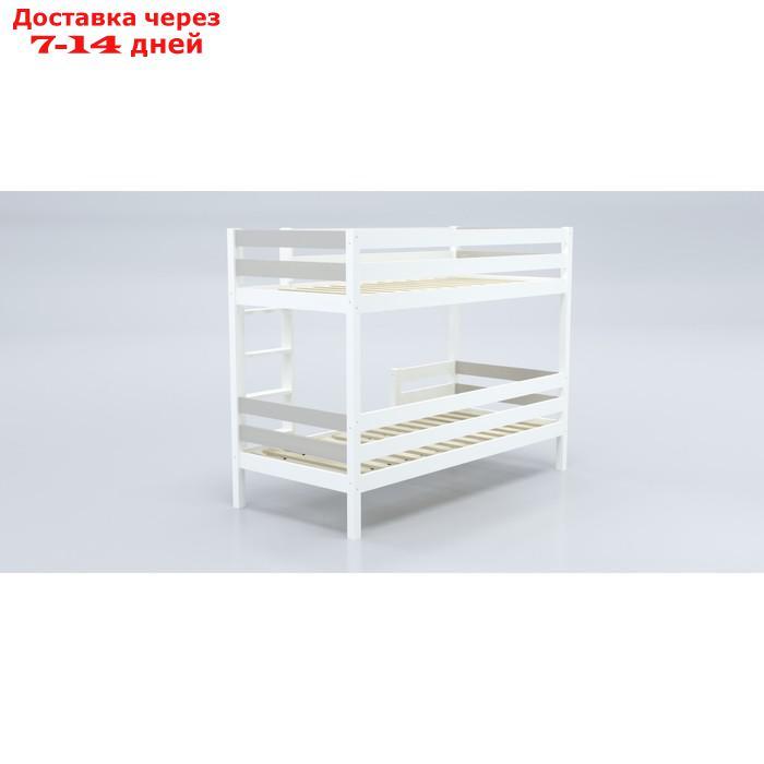 Кровать "Савушка"-01, 2-ярусная, цвет серый, 90х200 см - фото 2 - id-p227032444