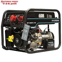 Генератор бензиновый Hyundai HHY 10000FE-3 ATS 8 кВт 380 В, ручной/электрический старт