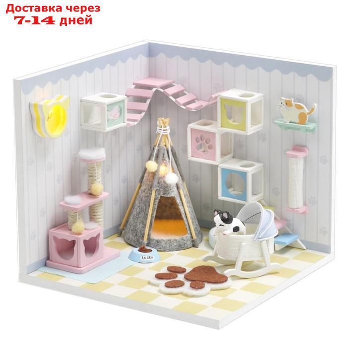Интерьерный конструктор Hobby Day MiniHouse "Мой кошкин дом", румбокс - фото 1 - id-p227058460