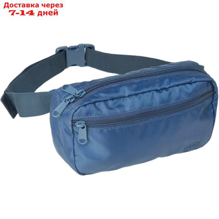 Поясная мужская сумка Levis Medium Banana Sling Bag, размер OS Tech size - фото 1 - id-p227066446