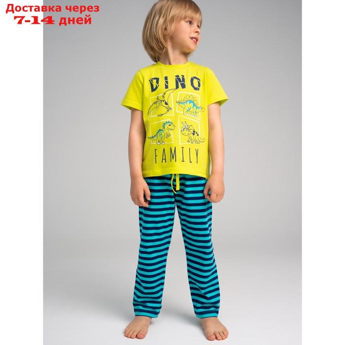 Комплект для мальчика: футболка, брюки, рост 98 см - фото 1 - id-p227010588